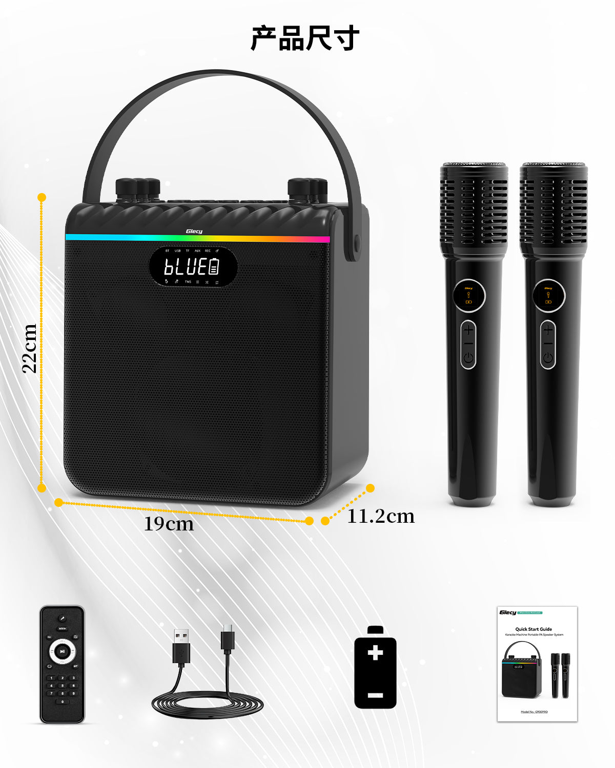 Giecy Voice Amplifier with 2 Wireless Microphones, 6600mAh Portable PA Speaker System, Karaoke Machine Bluetooth Speaker Support BT/USB/TF Card/AUX/Guitar for Teachers, Speaking, Singing, Outdoor Events